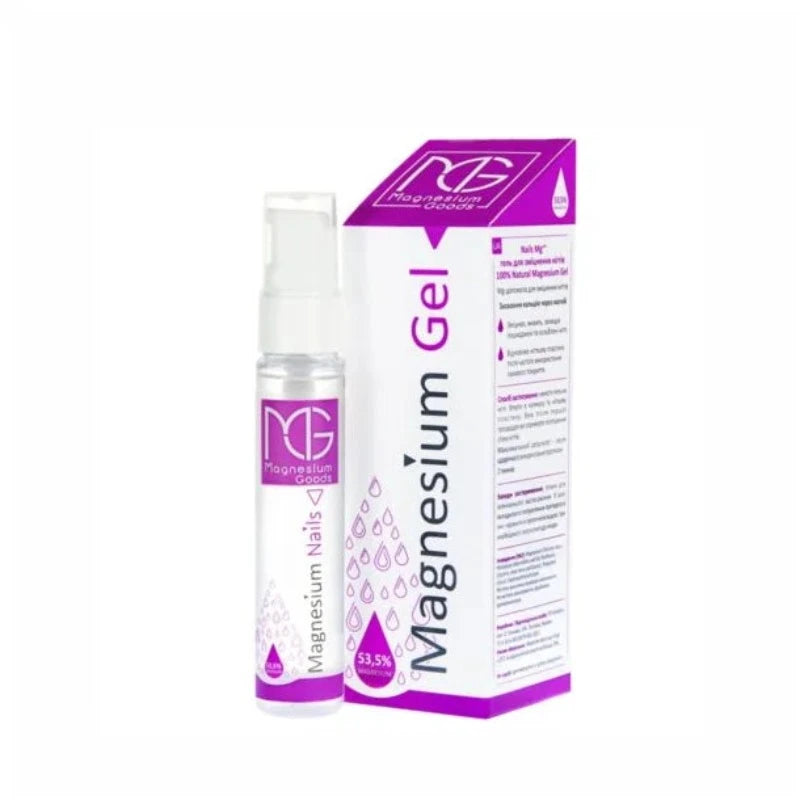 MAGNESIUM GOODS - NAIL STRENGTHENING GEL - 20 ml.